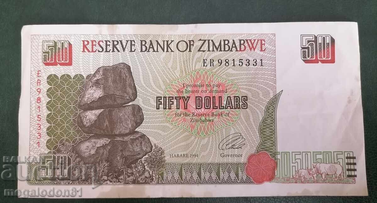 Зимбабве - 50 долара, 1994