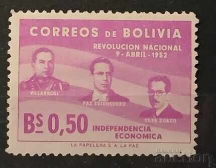 Βολιβία 1953 MNH