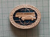 Emblemă - Pasavtotrans Kiev