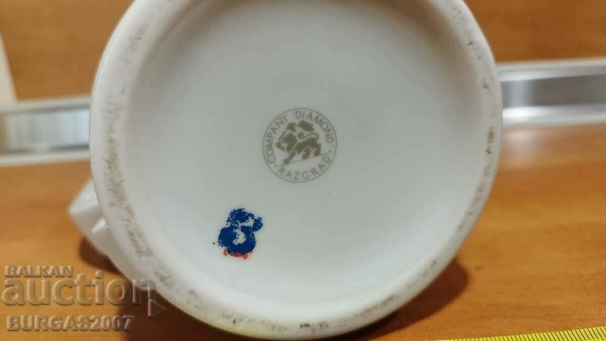 Delivery of Old porcelain beer mug "Pleven" Delivery of Old porcelain beer mug "Pleven"