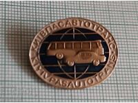 Emblemă - Pasavtotrans Kiev