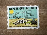 Μάλι - Βοήθεια για την καταπολέμηση της ξηρασίας - Σειρά για... (1984) MNH