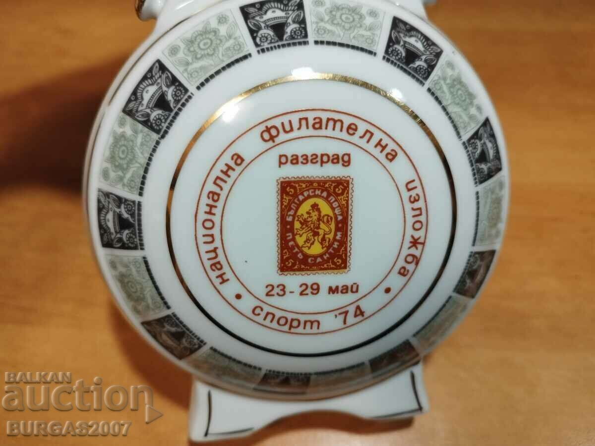 Πορσελάνινο φιόγκο "Philatenal έκθεση", Razgrad, 1974. - 5 Πορσελάνινο φιόγκο "Philatenal έκθεση", Razgrad, 1974. - 5