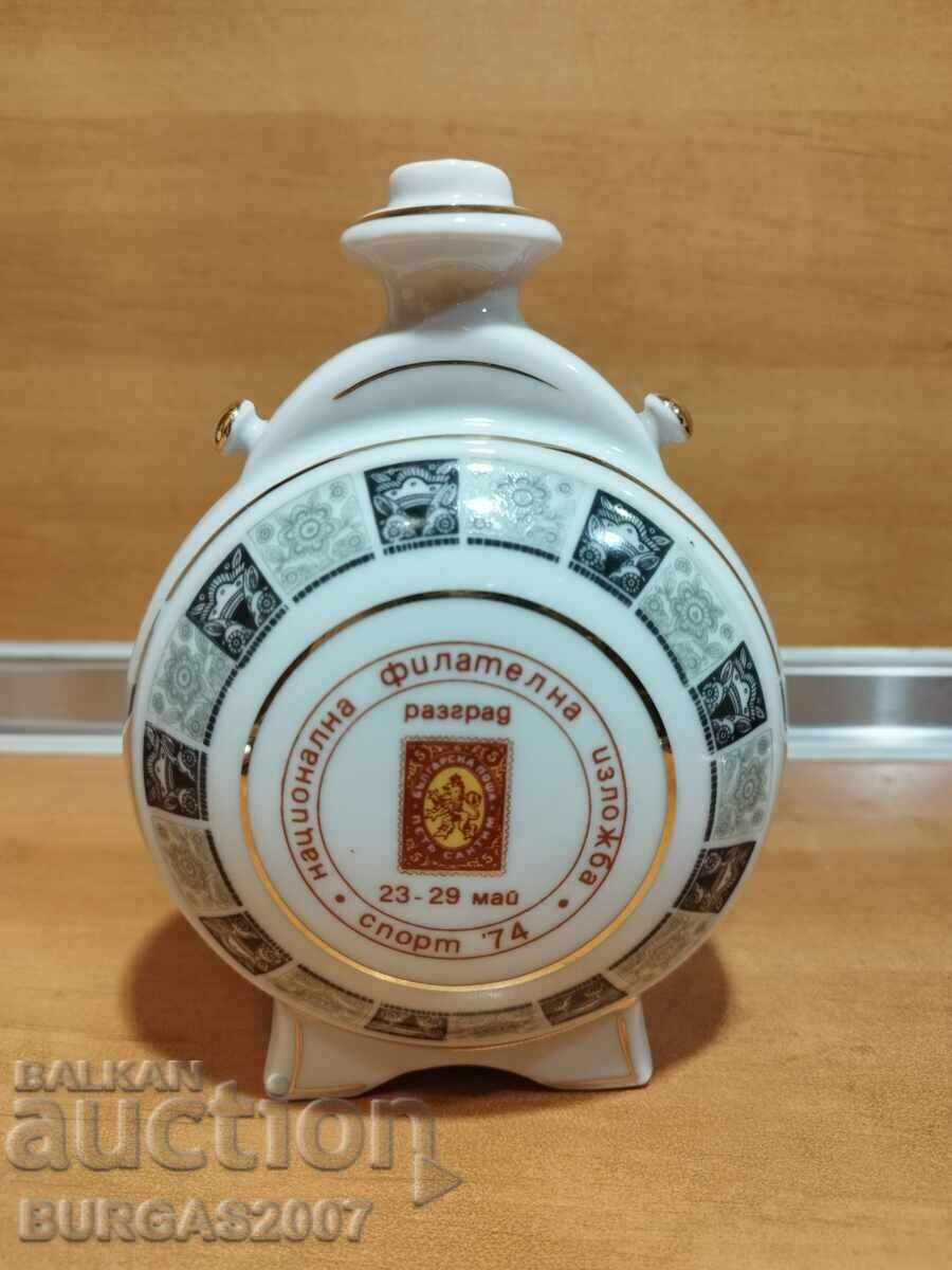Πορσελάνινο φιόγκο "Philatenal έκθεση", Razgrad, 1974. Πορσελάνινο φιόγκο "Philatenal έκθεση", Razgrad, 1974.
