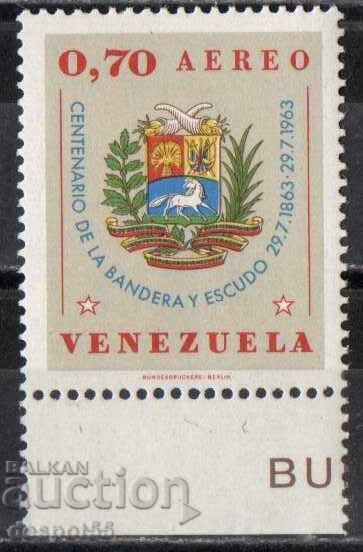 1963. Venezuela. 100 g. National flag and coat of arms of Venezuela