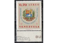 1963. Venezuela. 100 g. National flag and coat of arms of Venezuela