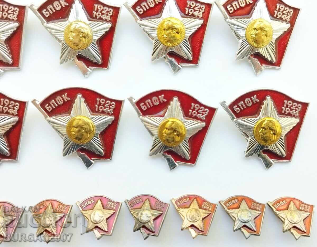 Licitație Ecusoane BPFK 1923-1944, 20 buc., 10 mari + 10 mici