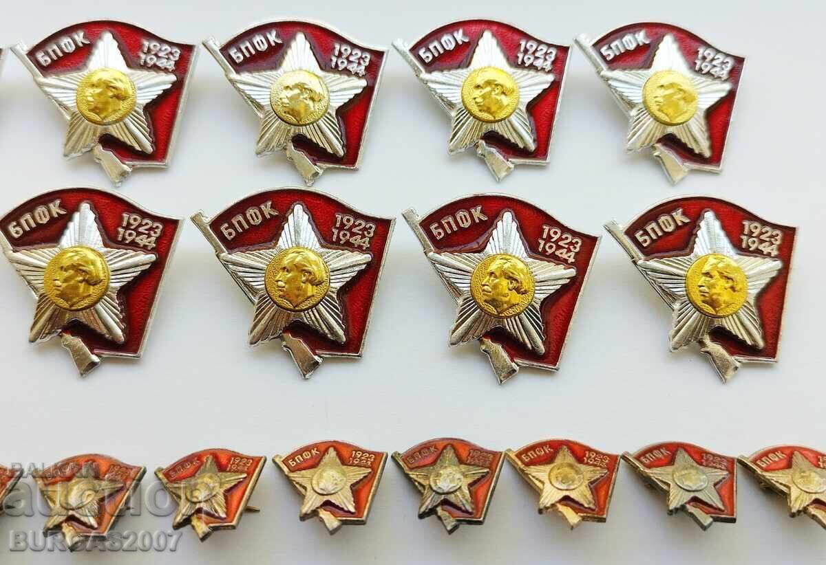 Livrarea Ecusoane BPFK 1923-1944, 20 buc., 10 mari + 10 mici