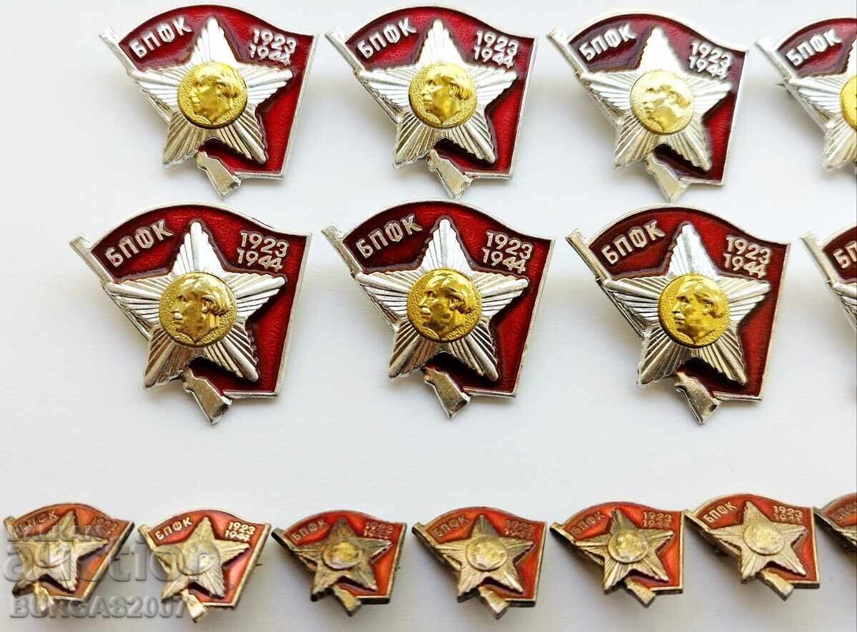 Ecusoane BPFK 1923-1944, 20 buc., 10 mari + 10 mici - 5