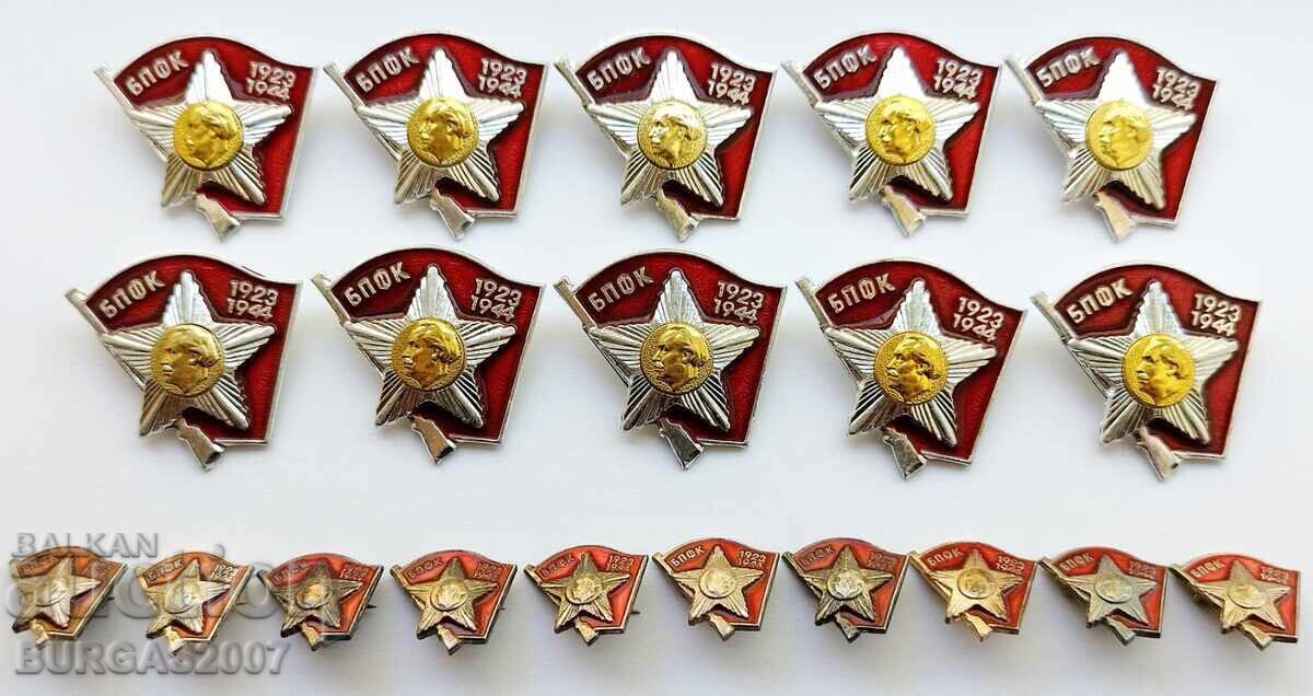 Ecusoane BPFK 1923-1944, 20 buc., 10 mari + 10 mici