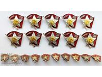 Ecusoane BPFK 1923-1944, 20 buc., 10 mari + 10 mici