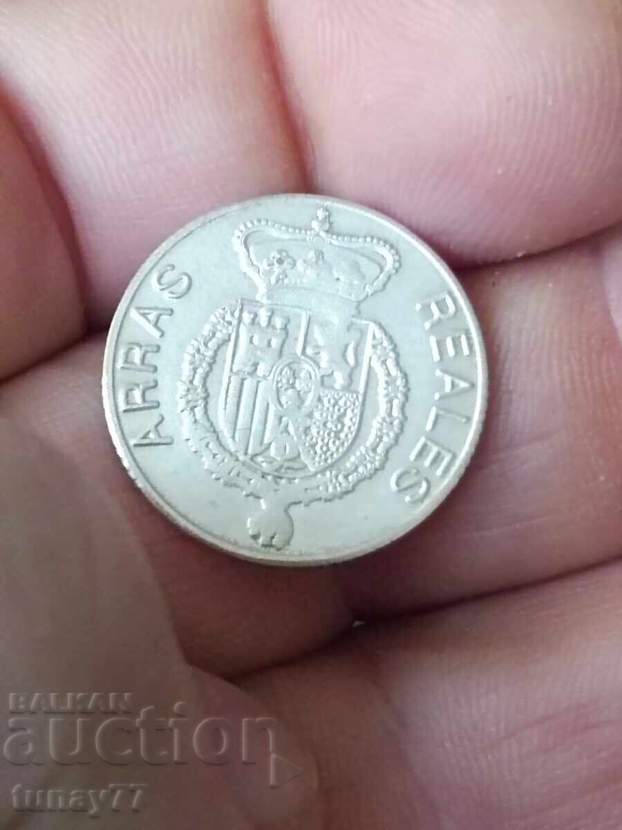 Медал - Клетва към Конституцията от принц Филип с цена 7.00 лв. | € 3.58 Медал - Клетва към Конституцията от принц Филип с цена 7.00 лв. | € 3.58