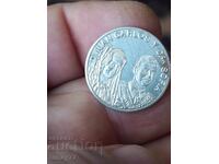 Arras Reales España Spania Token Ficha Juan Carlos Și Sofia