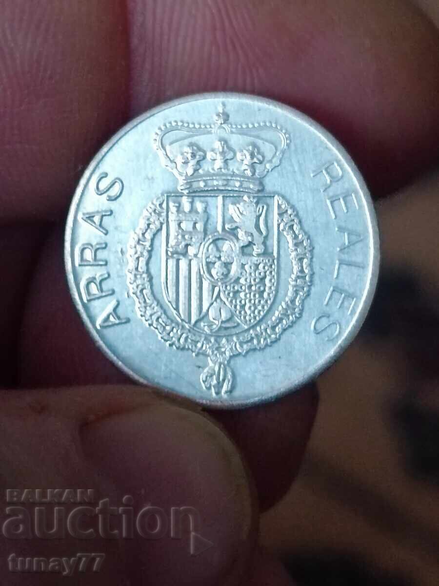 LA NUEVA. ARAS REALES. DIAMETER 22 MM. WEIGHT 17 GRAMS. SILVER? with price 7.00 BGN | € 3.58