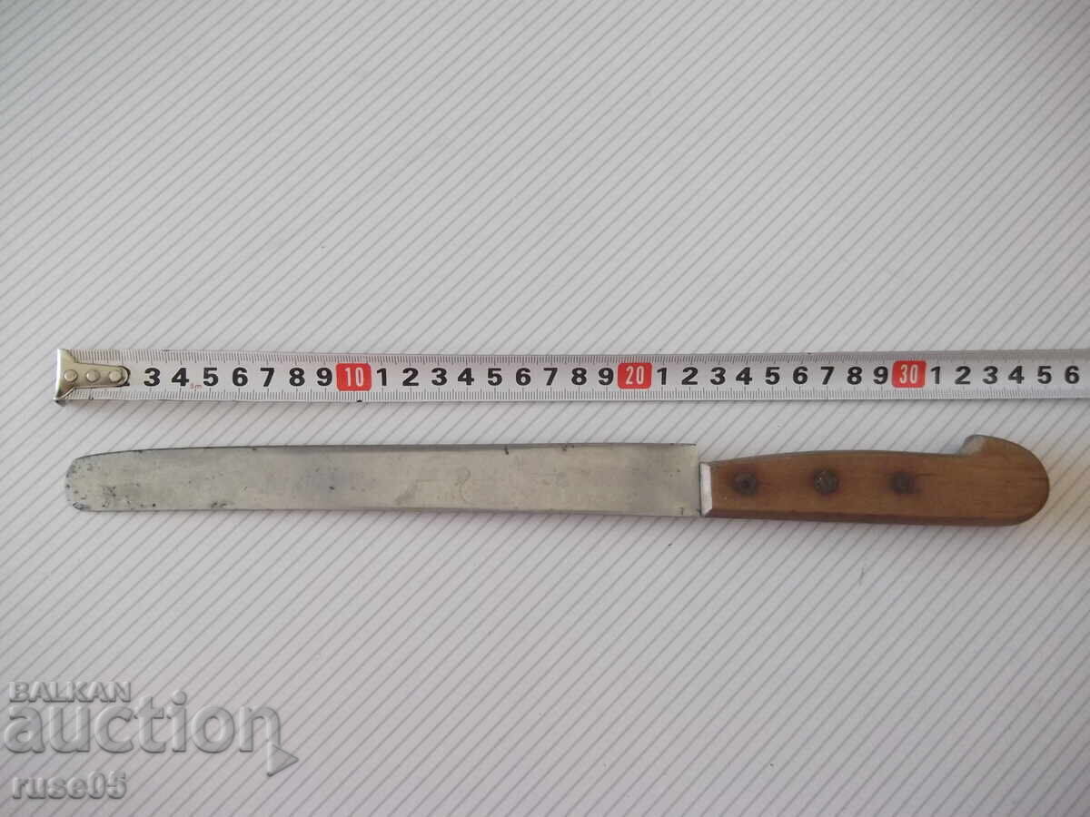 Knife "AT. SULTANOFF GABROV0" with price 100.00 BGN | € 51.13