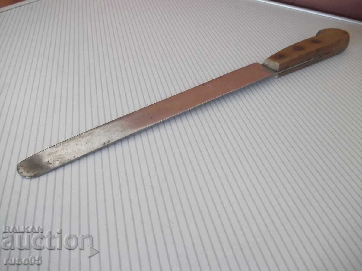 Knife "AT. SULTANOFF GABROV0" - 5