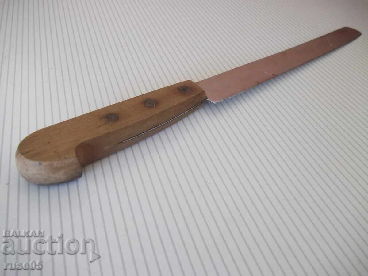 Knife "AT. SULTANOFF GABROV0" - 7