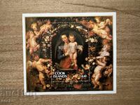 Cook Islands - Block from 1986 with overprint "HURRICANE...(1987) MNH