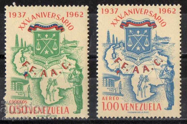 1963. Βενεζουέλα. 25η Επέτειος της Εθνικής Φρουράς