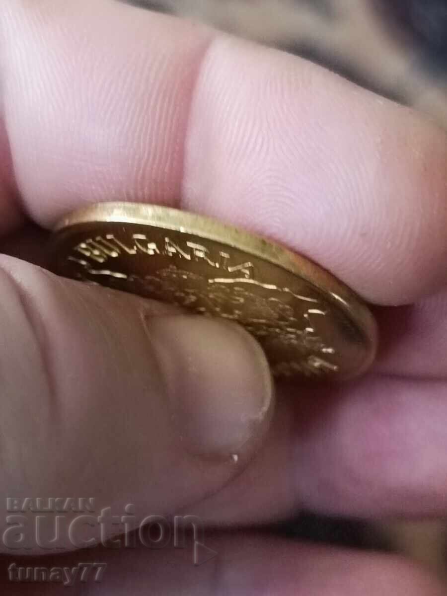 Auction  Commemorative Coin from the "Bulgarian Heritage" Series