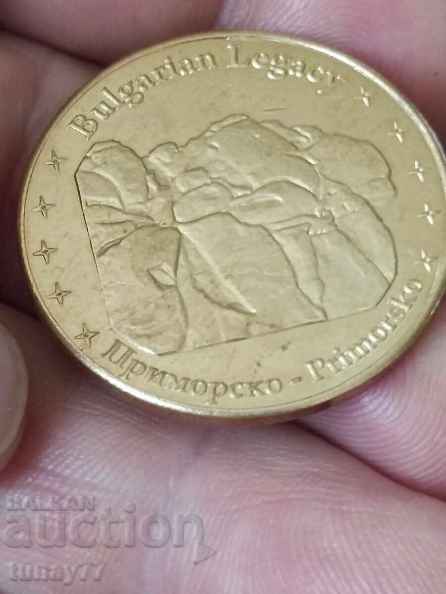 Delivery of Commemorative Coin from the "Bulgarian Heritage" Series
