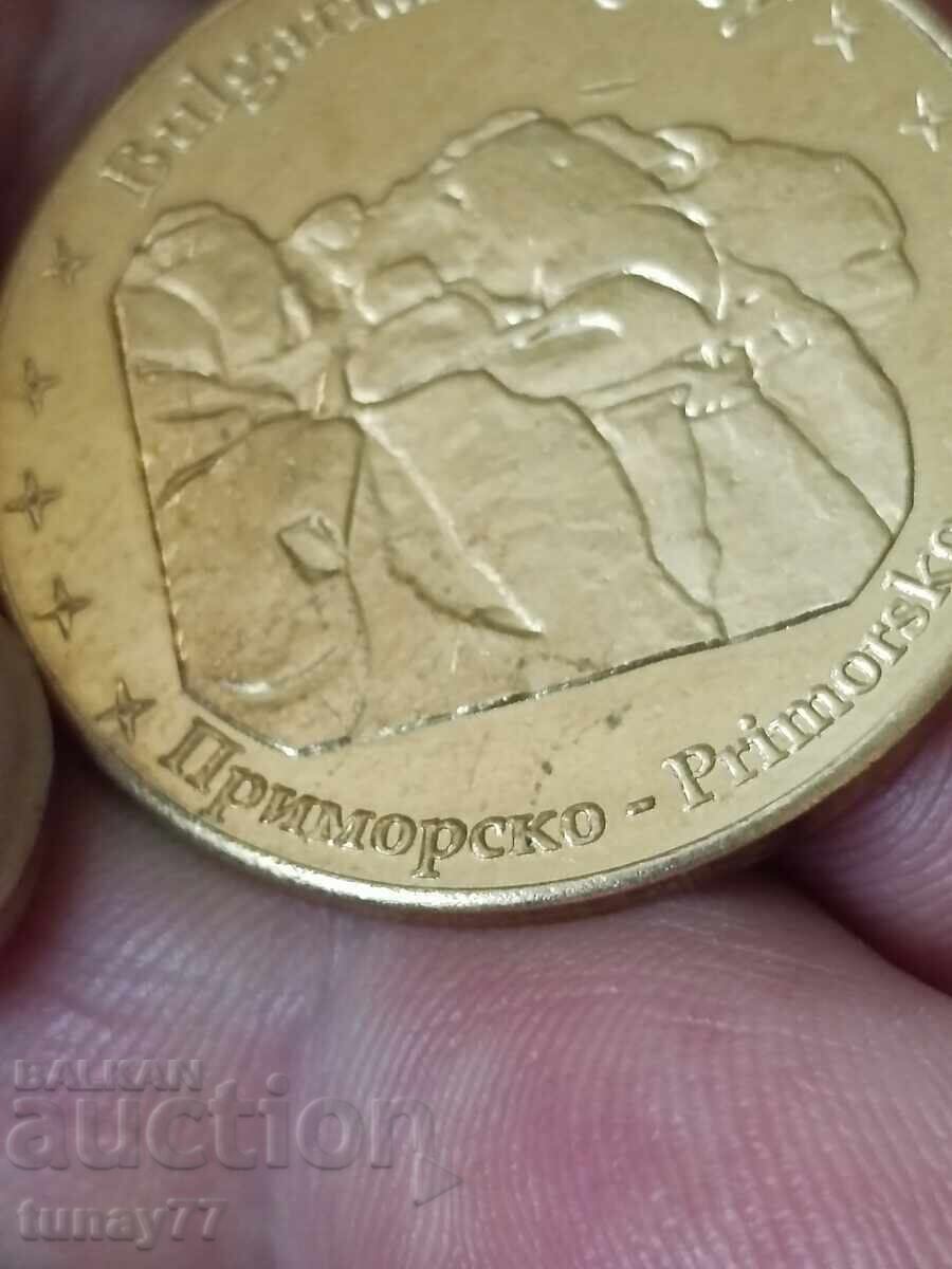 Commemorative Coin from the "Bulgarian Heritage" Series - 5