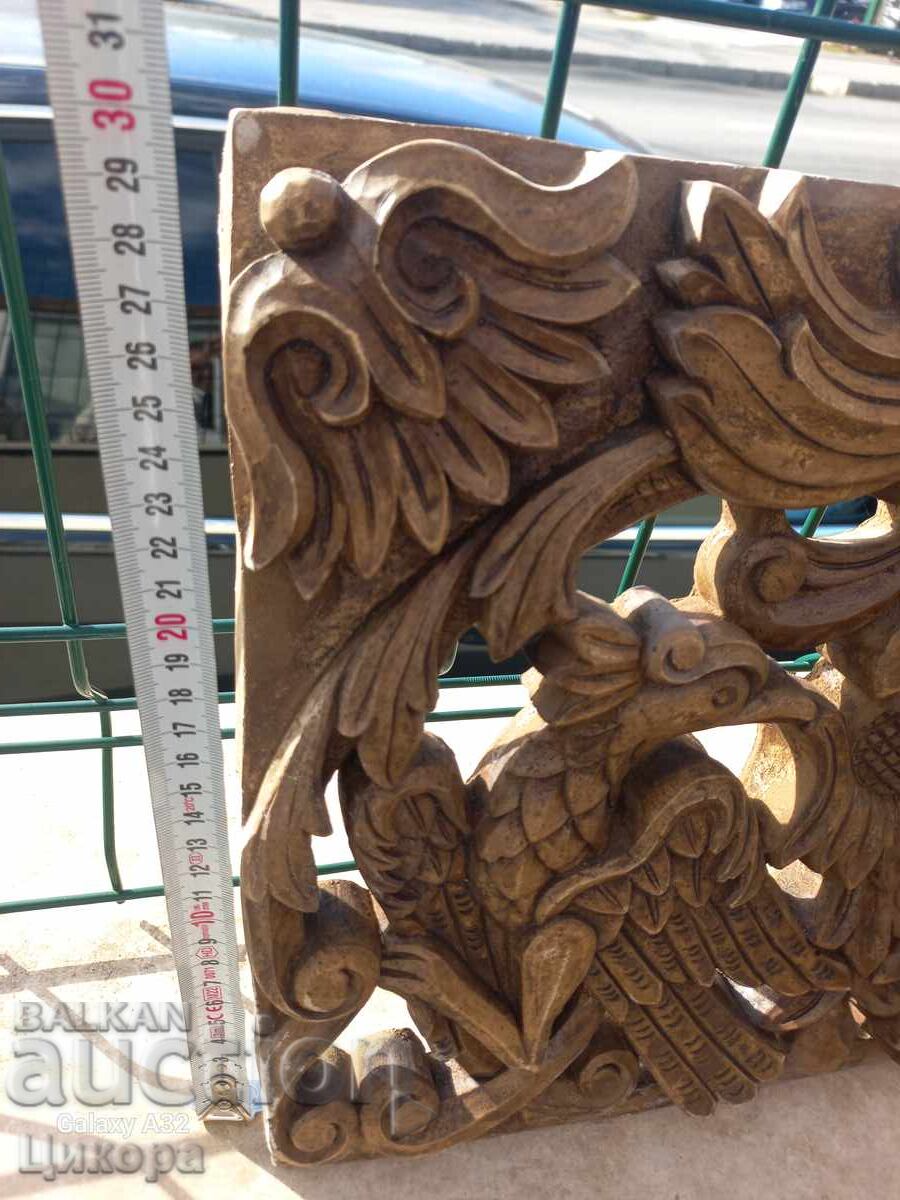 ΓΥΨΙΝΟ ΠΑΝΟ ΑΠΟ ΣΟΣΙΑΛΙΣΤΙΚΗ ΞΥΛΟΓΛΥΠΤΙΚΗ ΑΕΤΟΣ με τιμή 90.00 BGN | € 46.02