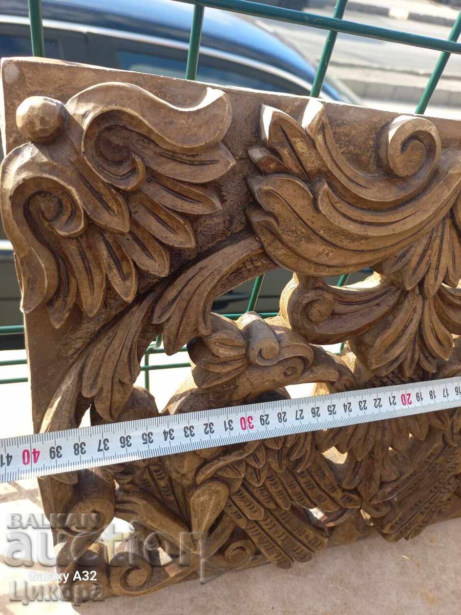 Δημοπρασία ΓΥΨΙΝΟ ΠΑΝΟ ΑΠΟ ΣΟΣΙΑΛΙΣΤΙΚΗ ΞΥΛΟΓΛΥΠΤΙΚΗ ΑΕΤΟΣ