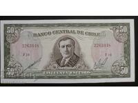 50 Chilean Escudos, 1962-1975, Chile, escudos, UNC