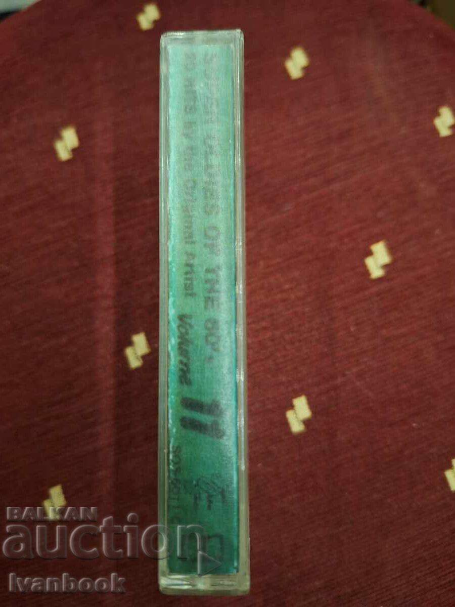 Caseta audio - Super veche 60s cu preț 3.00 BGN | € 1.53