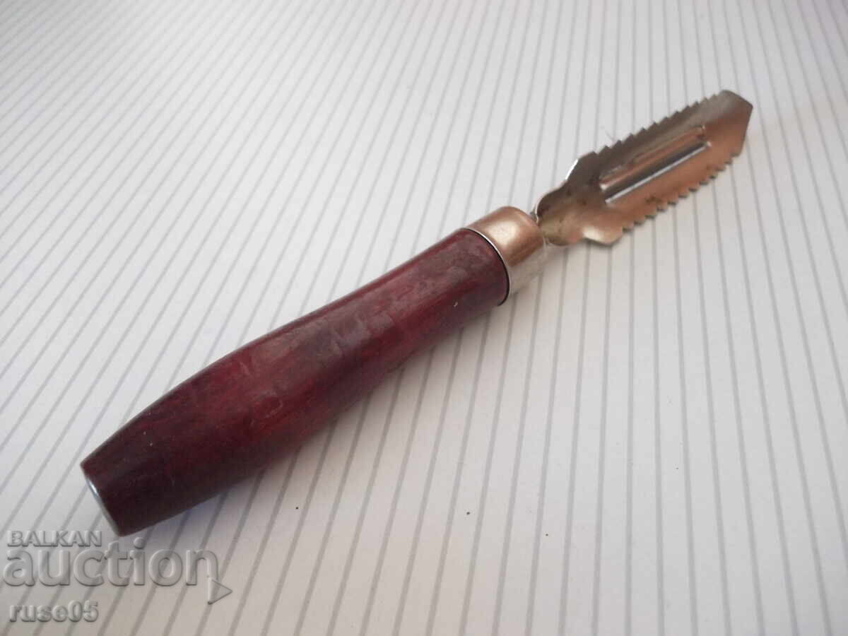 Auction  Potato peeler from the socialist era - 1