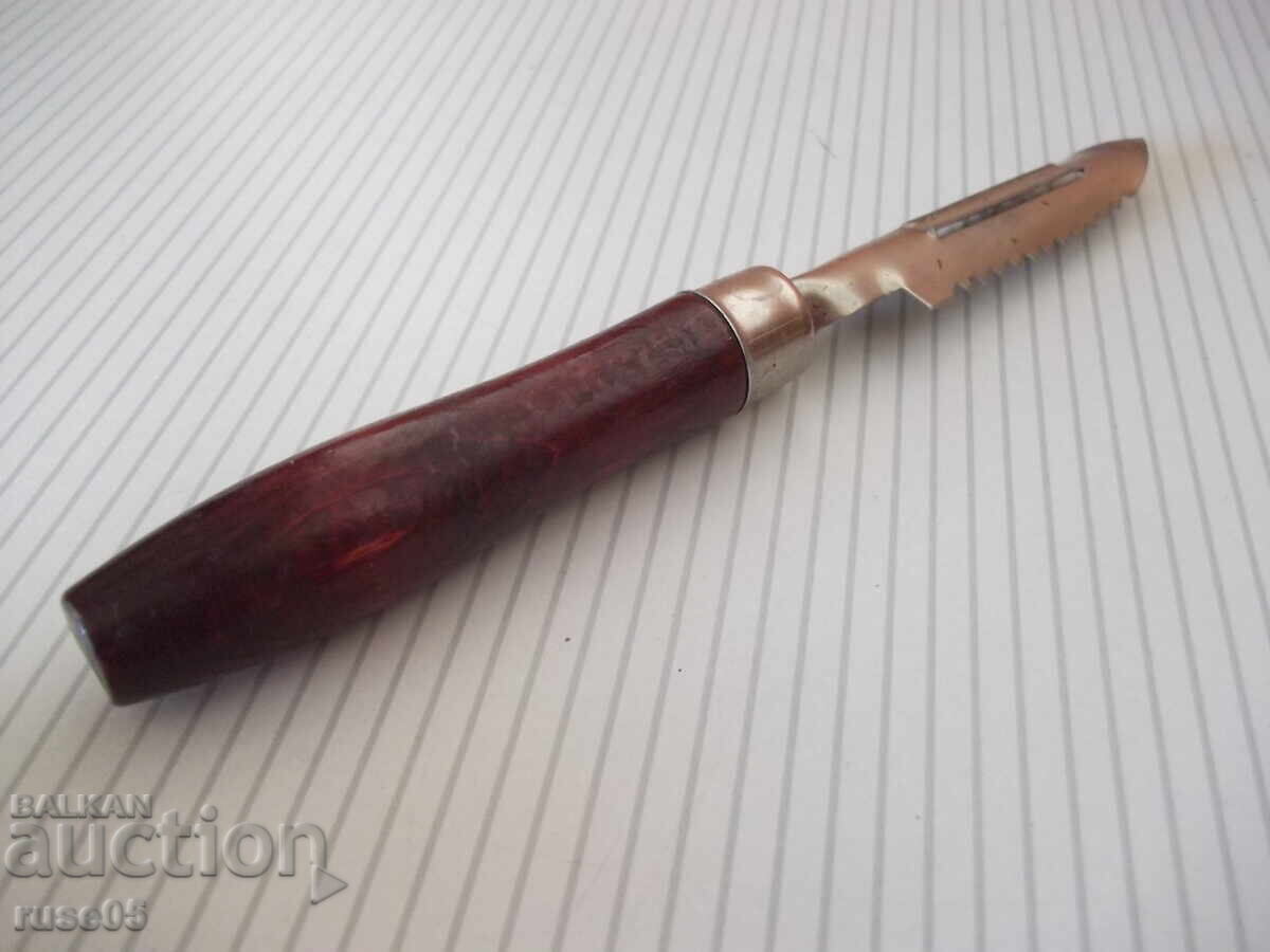 Delivery of Potato peeler from the socialist era - 1