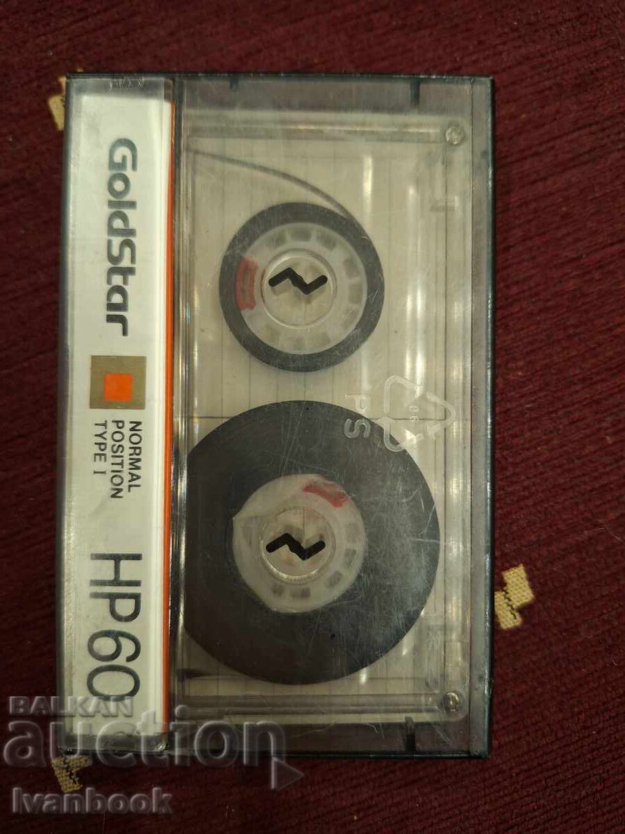 Licitație Caseta audio - Blues