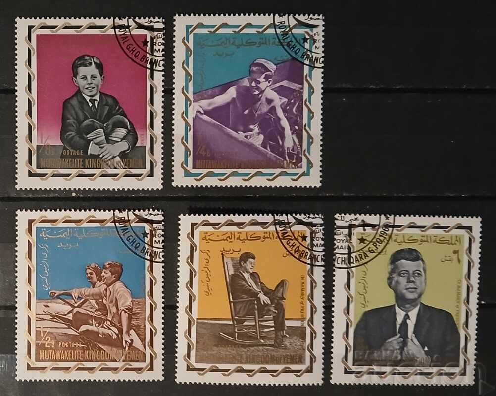 Kingdom of Yemen 1965 Personalities Kingdom of Yemen 1965 Personalities