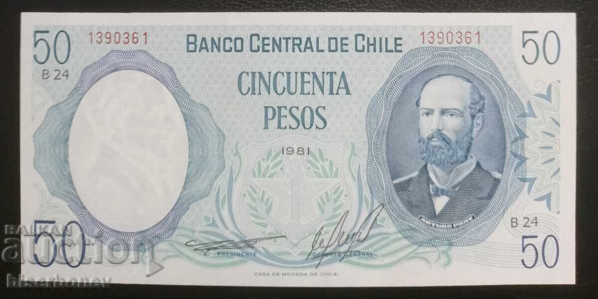 50 песос Чили, 1981 г., Р151в, Chile 50 pesos, UNC 50 песос Чили, 1981 г., Р151в, Chile 50 pesos, UNC