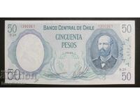 Chile 50 pesos, 1981, P151v, Chile 50 pesos, UNC