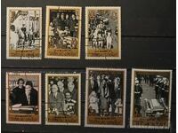 Ουμ αλ-Κουέιν 1965 Προσωπικότητες