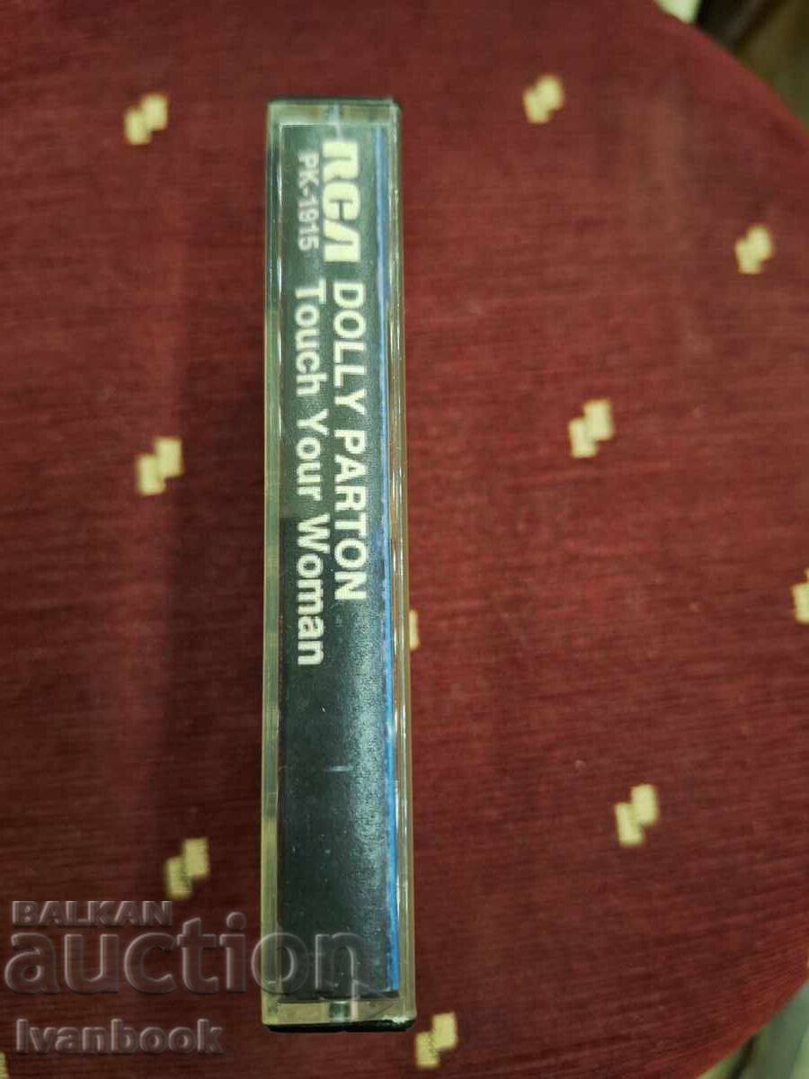 Caseta audio - Dolly Parton cu preț 3.00 BGN | € 1.53