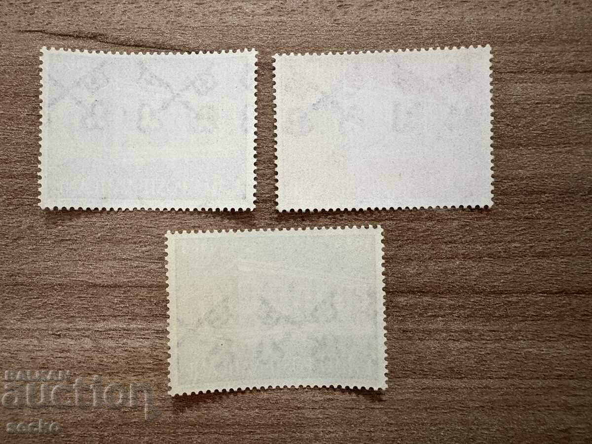 Βατικανό - Γραμματόσημα Ευρώπης (1969) MNH με τιμή 0.40 BGN | € 0.20 Βατικανό - Γραμματόσημα Ευρώπης (1969) MNH με τιμή 0.40 BGN | € 0.20