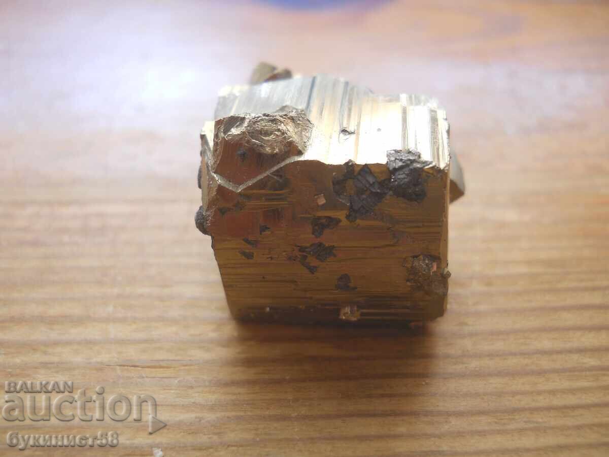 Pyrite with price 5.00 BGN | € 2.56