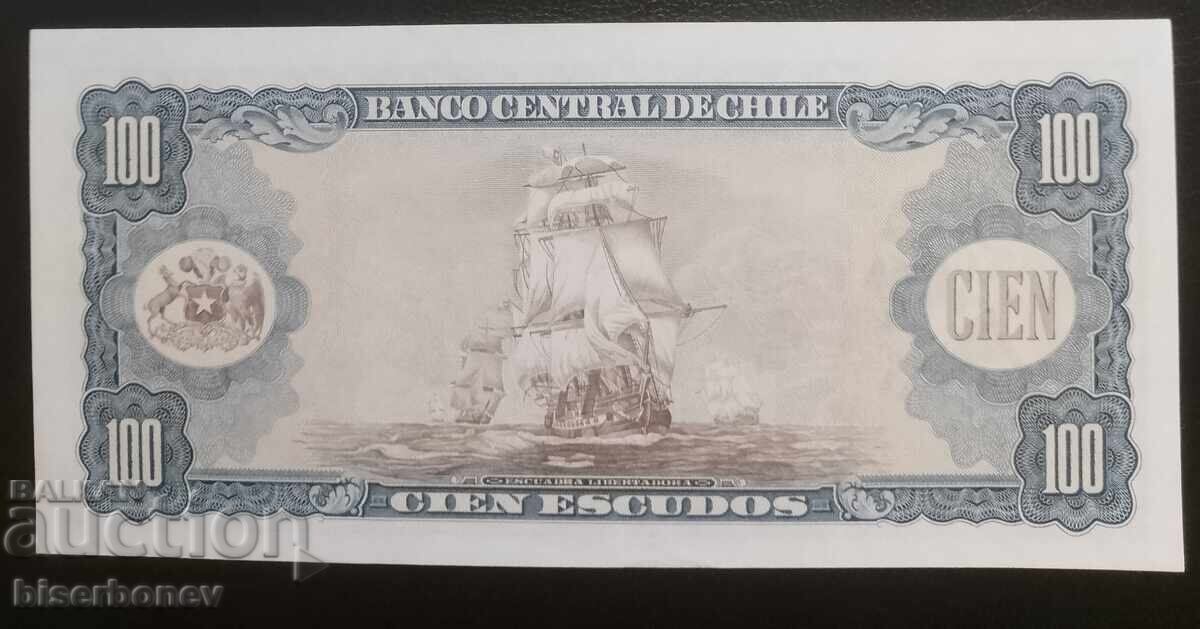 100 Chilean Escudos 1962-1975, Chile, 100 escudos, UNC with price 33.00 BGN | € 16.87 100 Chilean Escudos 1962-1975, Chile, 100 escudos, UNC with price 33.00 BGN | € 16.87