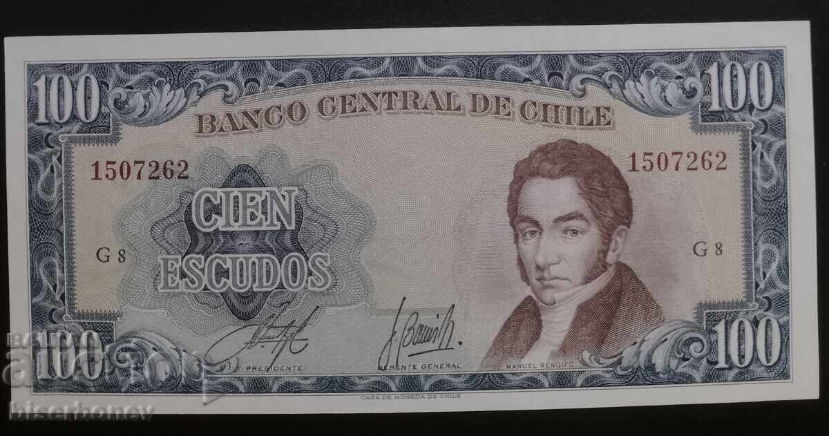 100 Chilean Escudos 1962-1975, Chile, 100 escudos, UNC 100 Chilean Escudos 1962-1975, Chile, 100 escudos, UNC