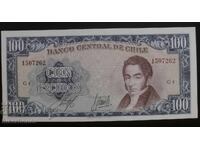 100 escudos Chile 1962-1975, Chile, 100 escudos, UNC