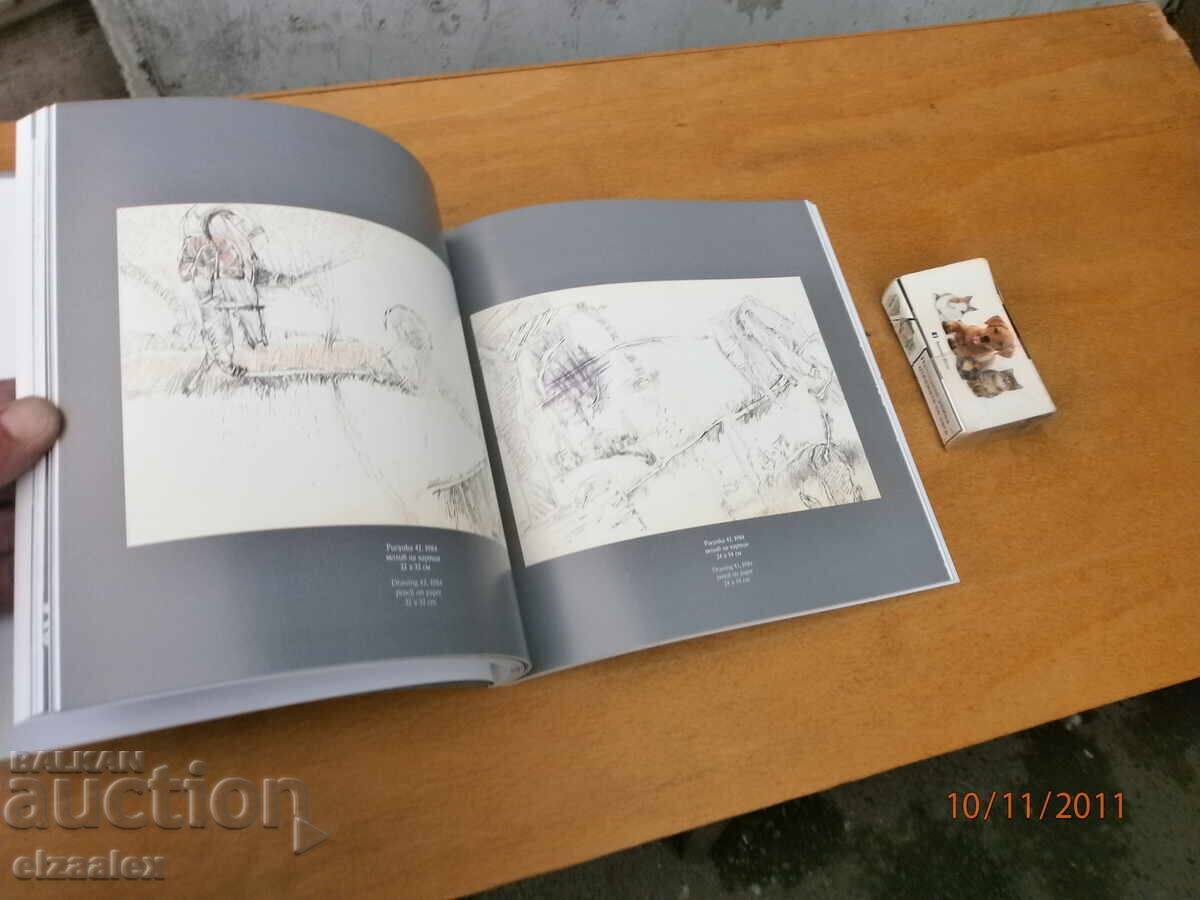 Delivery of Rafi Shehiryan