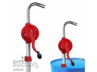 Pompă de aluminiu pentru extragerea lichidelor cu manivelă