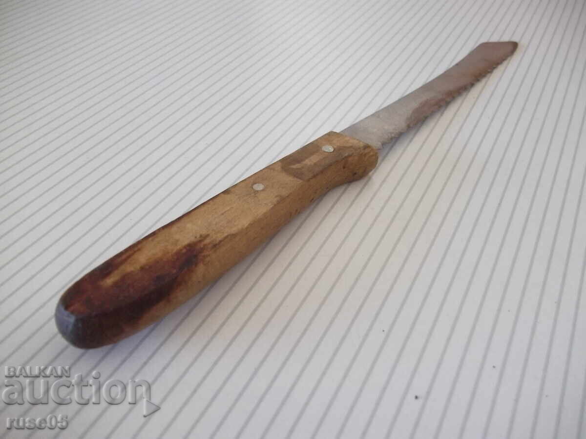 Παλιό μαχαίρι ψωμιού από την εποχή του σοσιαλισμού - 5