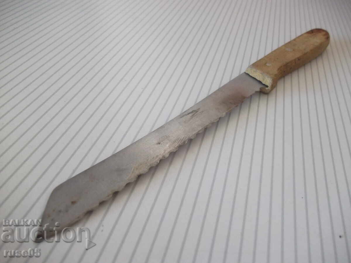 Παλιό μαχαίρι ψωμιού από την εποχή του σοσιαλισμού - 6