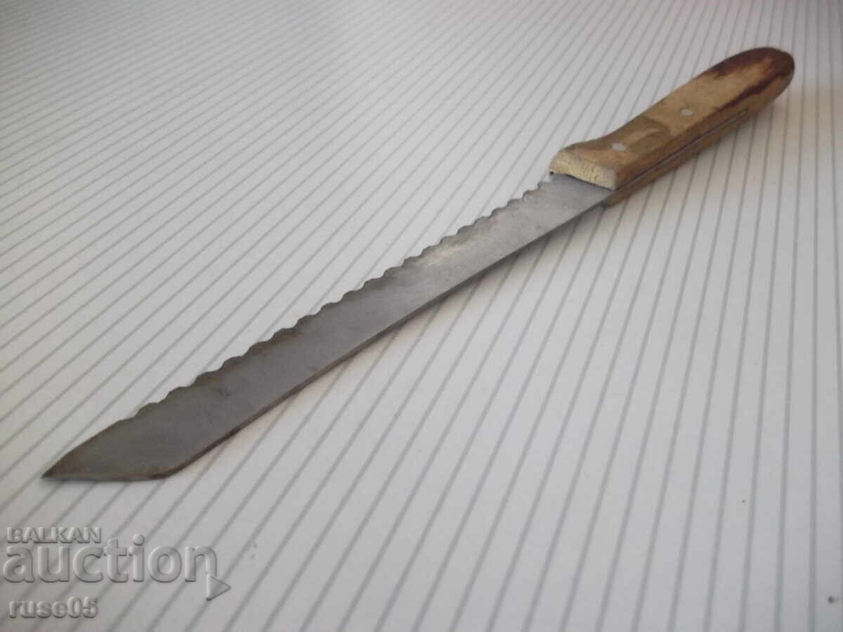 Παλιό μαχαίρι ψωμιού από την εποχή του σοσιαλισμού - 7