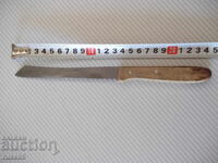 Παλιό μαχαίρι ψωμιού από την εποχή του σοσιαλισμού