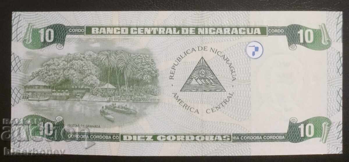 10 κορδόμπας Νικαράγουα, 2002, Nicaragua 10 cordobas, UNC με τιμή 7.00 BGN | € 3.58